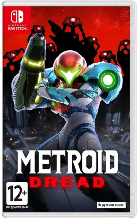 Metroid Dread (Nintendo Switch, русская версия) Metroid Dread (Nintendo Switch, русская версия)