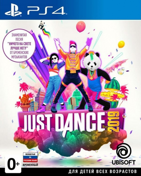 Just Dance 2019 (PS4, русская версия) Just Dance 2019 (PS4, русская версия)