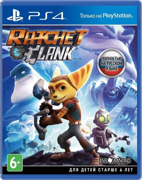 Ratchet & Clank (PS4, РУС, БУ) (Без обложки)