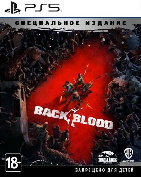 Back 4 Blood - Special Edition (PS5, русские субтитры)