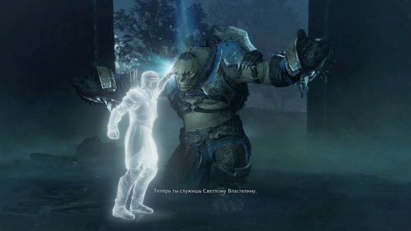 Middle earth: Shadow of War (Средиземье: Тени войны) (PS4, РУС, БУ) - интернет-магазин GameShock г. Челябинск Middle earth: Shadow of War (Средиземье: Тени войны) (PS4, РУС, БУ) - интернет-магазин GameShock г. Челябинск