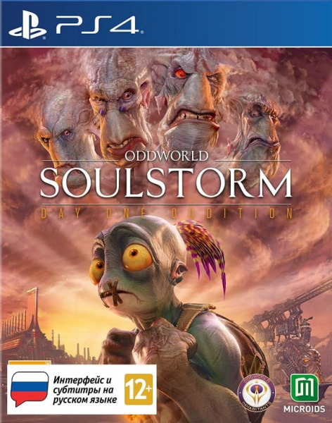 Oddworld: Soulstorm - Steelbook Edition (PS4, РУС, БУ)