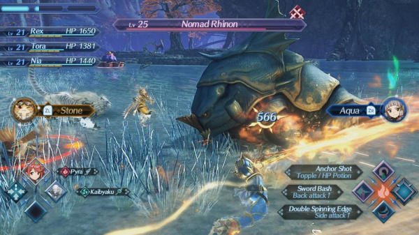 Xenoblade Chronicles 2 (Nintendo Switch, английская версия) - интернет-магазин GameShock г. Челябинск