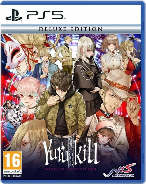 Yurukill: The Calumniation Games - Deluxe Edition [PS5, английская версия, БУ]