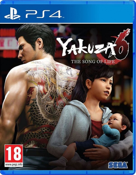 Yakuza 6 The Song of Life (PS4, АНГЛ, БУ)