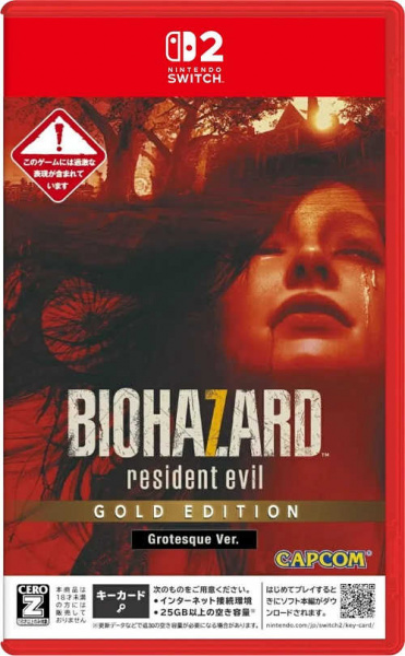 Resident Evil 7 (Biohazard) - Gold Edition (JP) [Nintendo Switch 2, русские субтитры]
