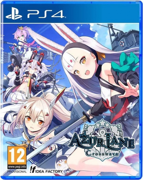 Azur Lane: Crosswave (PS4, АНГЛ, БУ)