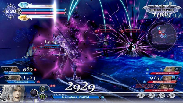 Dissidia Final Fantasy NT (PS4, АНГЛ, БУ) - интернет-магазин GameShock г. Челябинск Dissidia Final Fantasy NT (PS4, АНГЛ, БУ) - интернет-магазин GameShock г. Челябинск