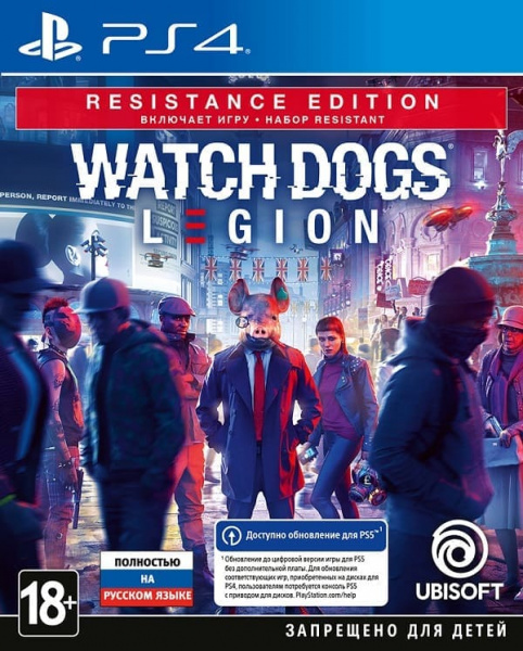 Watch Dogs: Legion - Resistance Edition (PS4, РУС, БУ)