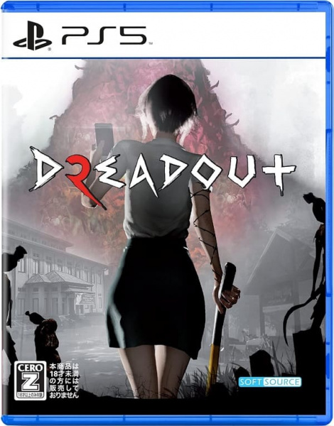 DreadOut 2 [PS5, английская версия]
