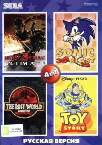 Картридж (16 бит) cборник игр 4в1 "AC-4001" MK 3 ULT/ SONIC 3D/LOST WORLD:JURASSIK PARK/TOY STORY для Сеги Картридж (16 бит) cборник игр 4в1 "AC-4001" MK 3 ULT/ SONIC 3D/LOST WORLD:JURASSIK PARK/TOY STORY для Сеги