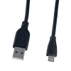 Кабель Perfeo USB 2.0 - Micro USB в пакете черный длина 5 м. (U4005)