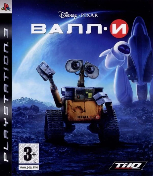 Disney Wall-E / Валл-И (PS3, РУС, БУ)