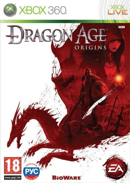 Dragon Age: Origins (Xbox 360, РУС, БУ) Dragon Age: Origins (Xbox 360, РУС, БУ)