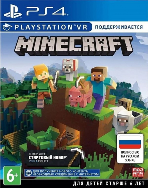 Minecraft: Стартовый Набор (с поддержкой PS VR) РСТ (PS4, русская версия)
