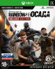 Tom Clancy's Rainbow Six: Осада - Deluxe Edition [Xbox One/Series X, русская версия]