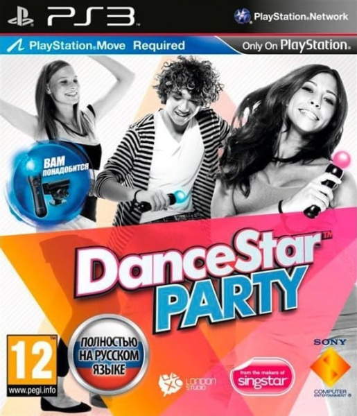 Dance Star Party (только для PS Move) (PS3, РУС, БУ)
