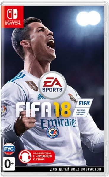 FIFA 18 (Nintendo Switch, русская версия)