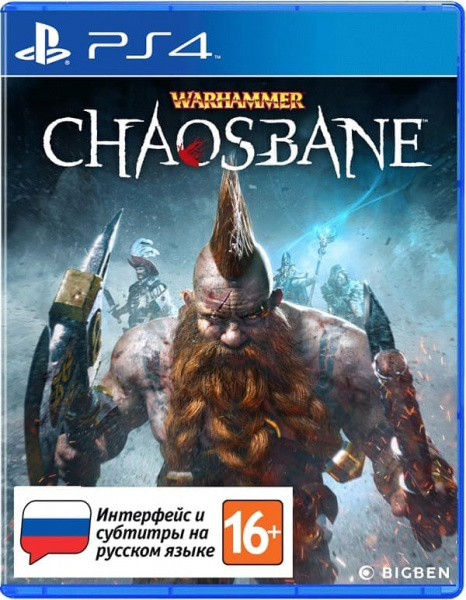 Warhammer: Chaosbane [PS4, русские субтитры, БУ]