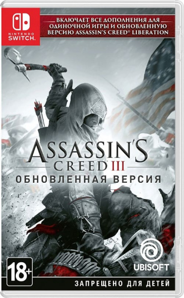 Assassin’s Creed III (3) - Обновленная версия (Remastered) (Nintendo Switch, русская версия)