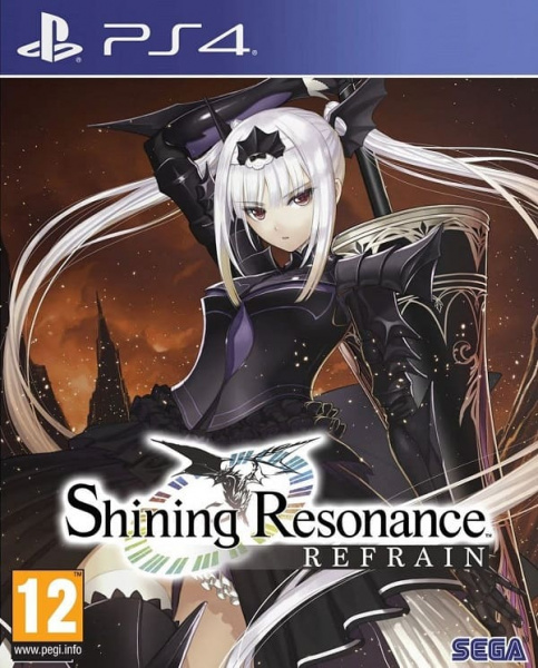 Shining Resonance Refrain (PS4, АНГЛ, БУ)