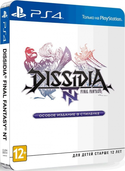 Dissidia: Final Fantasy NT - Steelbook Edition (PS4, АНГЛ, БУ)