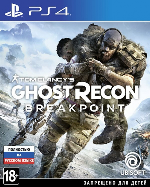 Tom Clancy's Ghost Recon: Breakpoint (PS4, РУС, БУ)