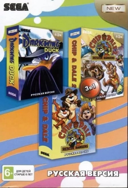 Картридж (16 бит) cборник игр 3в1 "A-301" Chip and Dail 1 / Chip and Dail 2 / Darkwing Duck для Сеги Картридж (16 бит) cборник игр 3в1 "A-301" Chip and Dail 1 / Chip and Dail 2 / Darkwing Duck для Сеги