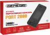 Игровая приставка Retro Genesis Port 2000 (BL-362)