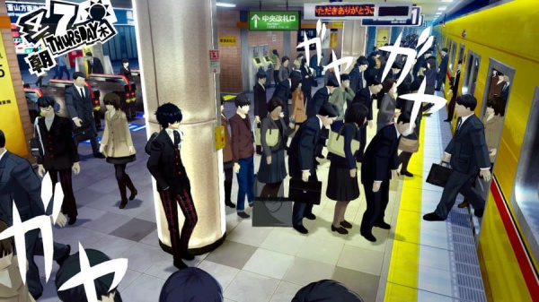Persona 5 (PS3, АНГЛ) - интернет-магазин GameShock г. Челябинск