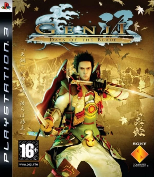 Genji: Days of the Blade (PS3, АНГЛ, БУ)
