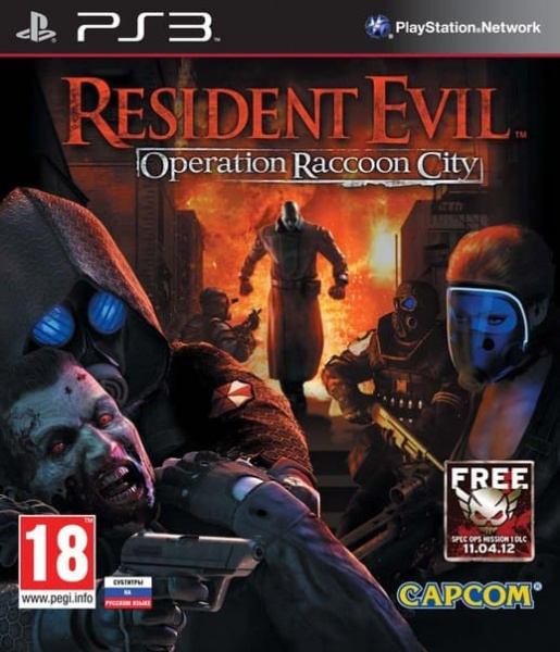 Resident Evil: Operation Raccoon City (PS3, РУС)