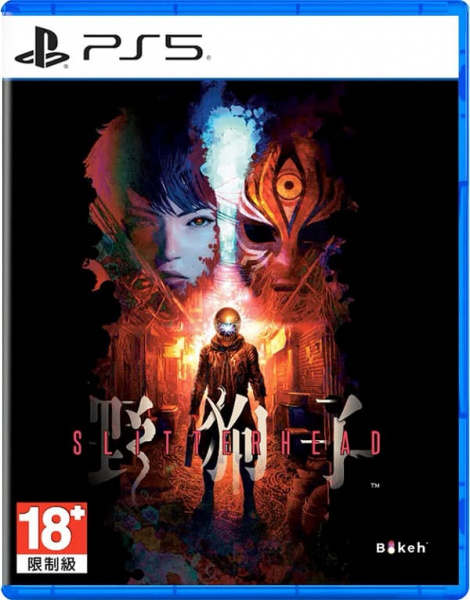 Slitterhead [PS5, английская версия]