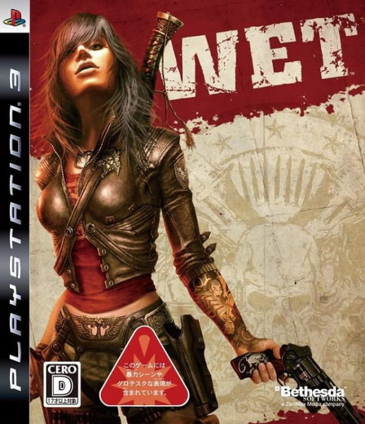 WET (PS3, японский язык, БУ)