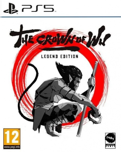 The Crown of Wu - Legend Edition [PS5, русские субтитры]