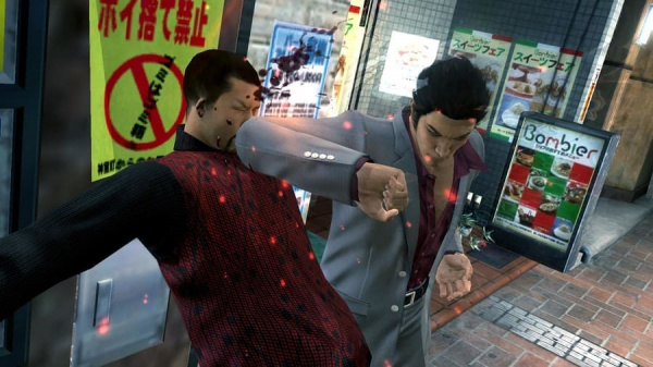 Yakuza 3 (PS3, АНГЛ, БУ) - интернет-магазин GameShock г. Челябинск
