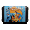 Картридж (16 бит) Aladdin (рус) (без коробки) для Сеги