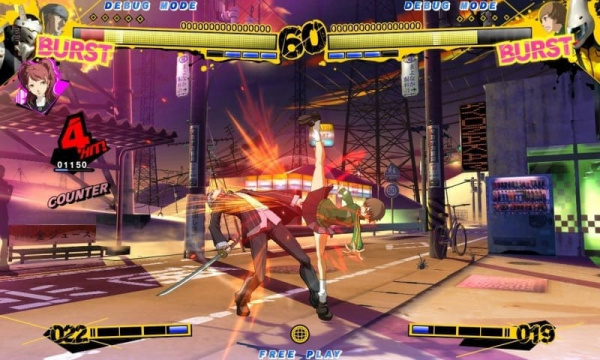 Persona 4 Arena (PS3, АНГЛ, БУ) - интернет-магазин GameShock г. Челябинск