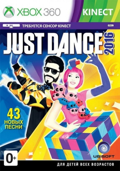 Just Dance 2016 (Xbox 360, РУС) Just Dance 2016 (Xbox 360, РУС)