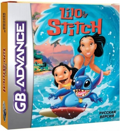 Lilo & Stitch (РУС) 32 bit Lilo & Stitch (РУС) 32 bit