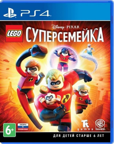 LEGO The Incredibles (Суперсемейка) (PS4, русские субтитры)