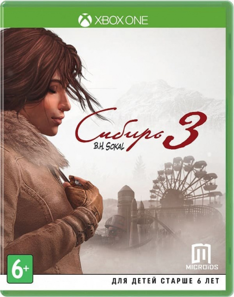 Сибирь 3 (Syberia 3) (Xbox One, русская версия)
