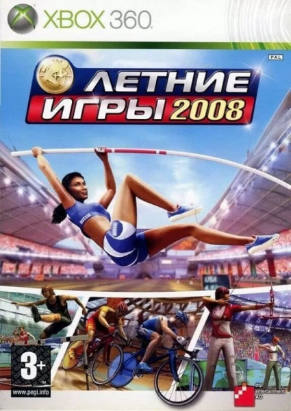 Летние игры 2008 (Xbox 360, РУС, БУ)