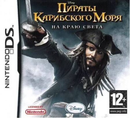 Пираты Карибского Моря (DS, РУС, БУ) Пираты Карибского Моря (DS, РУС, БУ)
