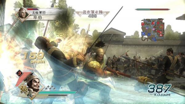 Dynasty Warriors 6 (PS3, АНГЛ, БУ) - интернет-магазин GameShock г. Челябинск