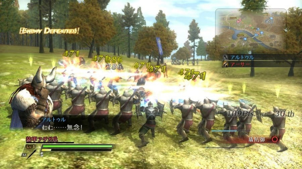Bladestorm: The Hundred Years War (PS3, АНГЛ, БУ) - интернет-магазин GameShock г. Челябинск