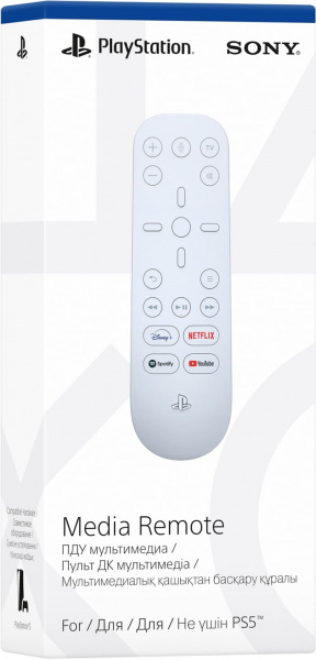 Пульт ДУ Sony PlayStation 5 Media remote (CFI-ZMR1) (PS5)