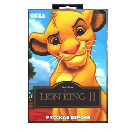 Картридж (16 бит) LION KING 2 для Сеги Картридж (16 бит) LION KING 2 для Сеги