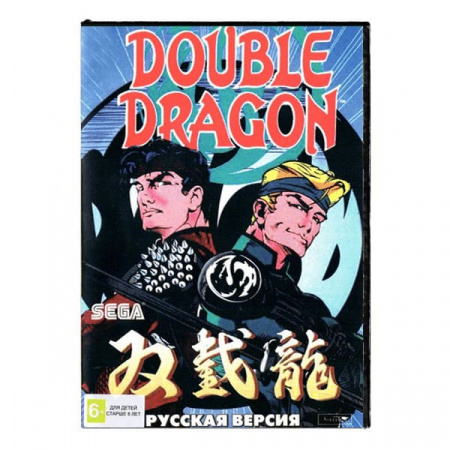 Картридж (16 бит) DOUBLE DRAGON 1 для Сеги Картридж (16 бит) DOUBLE DRAGON 1 для Сеги