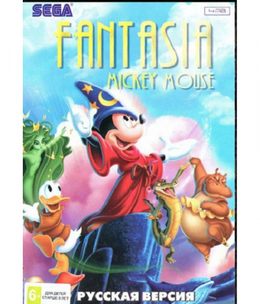 Картридж (16 бит) Fantasia Mickey Mouse для Сеги